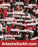 هوادار پرسپولیس چشم خود را از دست داد